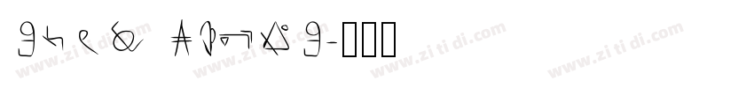 Soul Vibes字体转换